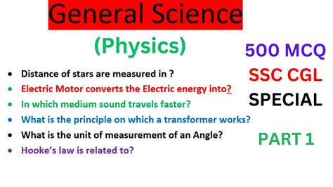 General Science Physics Mcq General Science For Ssc Cgl Part