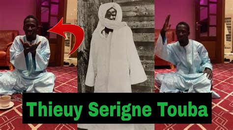 Encore S Fallou Tine Di Waxtaan Lu Y Eme Ci Borom Touba Ak