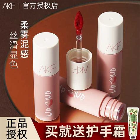 AKF唇泥旗舰店官方正品m20唇釉09afk口红M17女小众品牌m11唇彩m07 虎窝淘