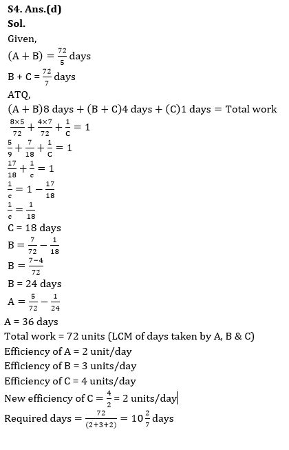 Quantitative Aptitude Quiz For Rbi Assistant Ibps Po Mains 2020 25th