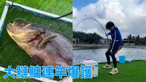 【鄧剛釣魚】今天來釣百斤大鰱鳙，最開始都是小魚，沒想到最後鰱鳙連竿！【天元邓刚】 Youtube