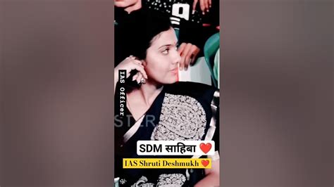 Sdm साहिबा ️🌼💐🥀🥰🌺shortsviralshortvideotrendingias