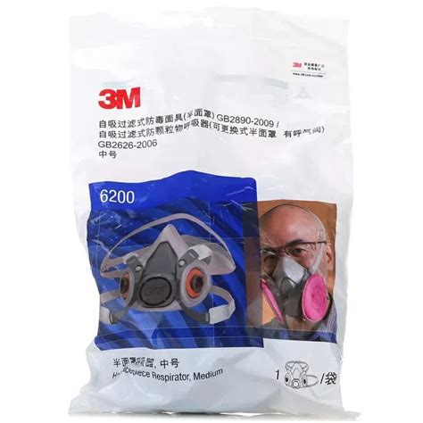 3M 6200 Respirator Mask With 2091 P100 Filters - Alpha Dentkart