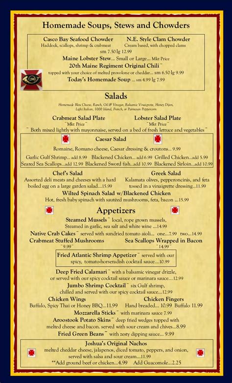 Joshuas Tavern Brunswick Maine Menu Pg1 Bath Brunswick Topsham