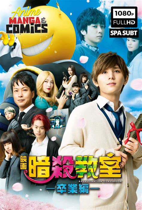 Assassination Classroom Graduation Live Action [1080p] Subs Español