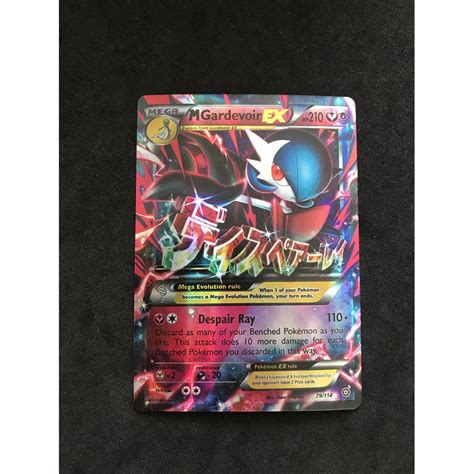 Jual Kartu Pokemon Tcg Sun Moon Mega Gardevoir Ex Harga Kartu