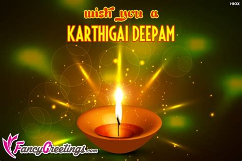 Happy Karthigai Deepam Wishes FancyGreetings