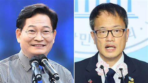 민주당 송영길·박주민 서울시장 공천배제 가닥