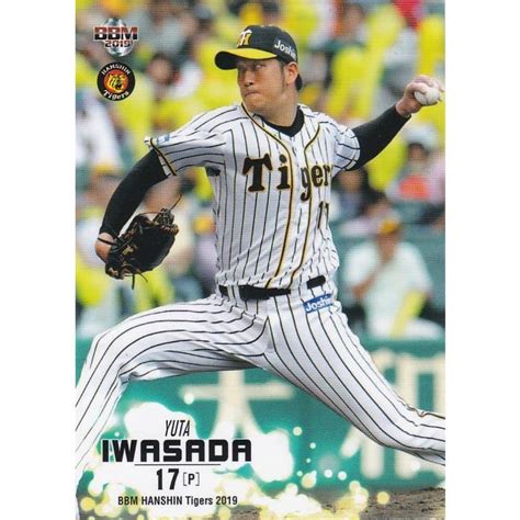 Bbm 2019 阪神タイガース 岩貞祐太 T05 レギュラー Bbm2019tigerst05トレカショップ Clear File