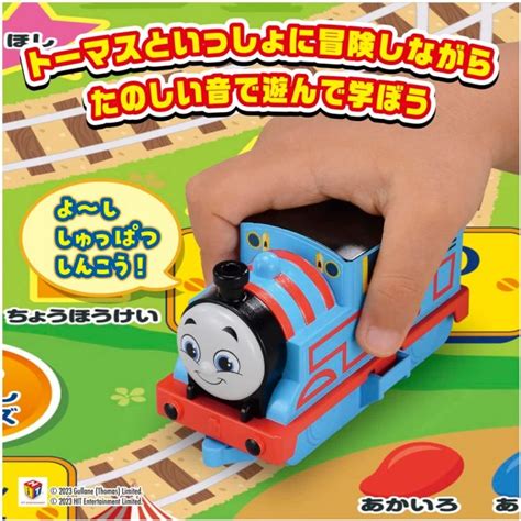 Takara Tomy Plarail Thomas Gogo Thomas Tekkoro De Scan Let S Learn And