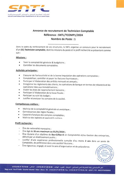 Concours De Recrutement SNTL 2024 3 Postes Bghit Nekhdem