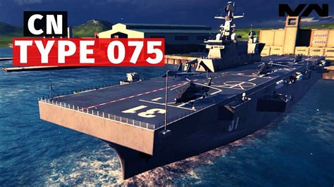 MODERN WARSHIPS ОБЗОР CN TYPE 075 YouTube