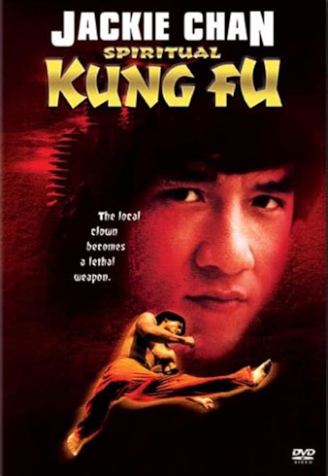 Spiritual Kung Fu