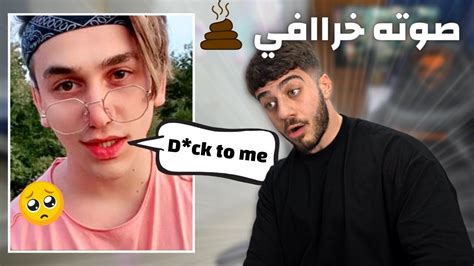 جاب العيد و هو بغني Youtube