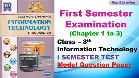 8th Class Computer I Semester Examination Model Question Paper 8th Computer First Semester