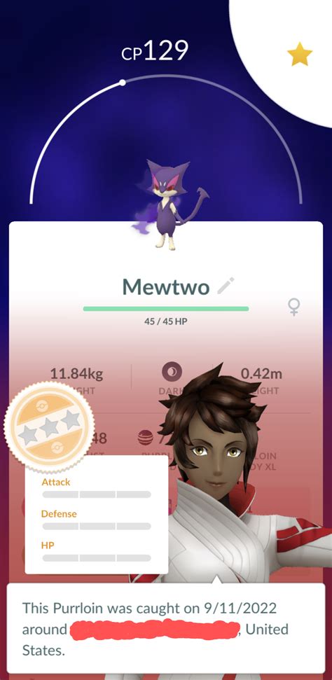 Best Shadow Mewtwo Images On Pholder Pokemongo The Silph Road