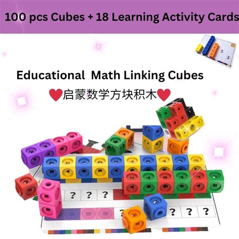 100 Pieces Math Link Cubes With Activity Card Kids Addition Subtraction