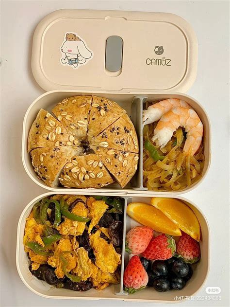 Bento Box Lunch For Adults Cute Lunch Boxes Bento Lunch Lunch Box