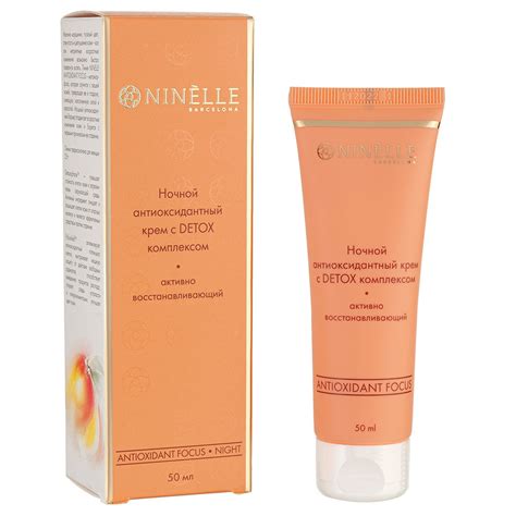 Ninelle Antioxidant Focus Detox