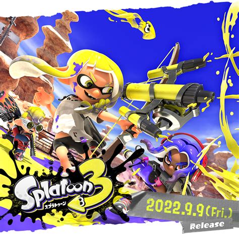 スプラトゥーン3 Direct 2022810｜任天堂