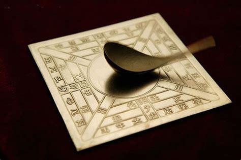 Four Inventions of Ancient China: Paper Making, Gunpowder, Printing ...