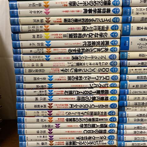 S39 ブルーバックス まとめ 約110冊 大量 セット 講談社新書数学理工学自然科学量子力学物理学生物学生態学物理学