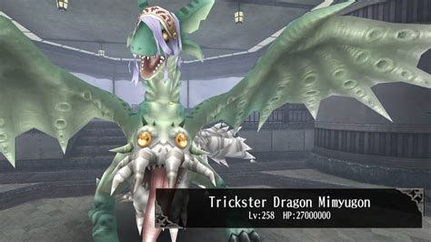 Toram Online New Boss Trickster Dragon Mimyugon Nightmare Vs