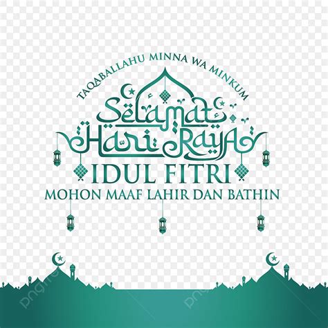 Gambar Ucapan Selamat Hari Raya Idul Fitri Bahasa Arab Dan Artinya