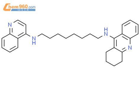 Octanediamine N Quinolinyl N Tetrahydro