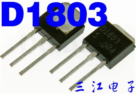 10pcs Lot 2SD1803 D1803 TO 251 Transistor Line New Original In