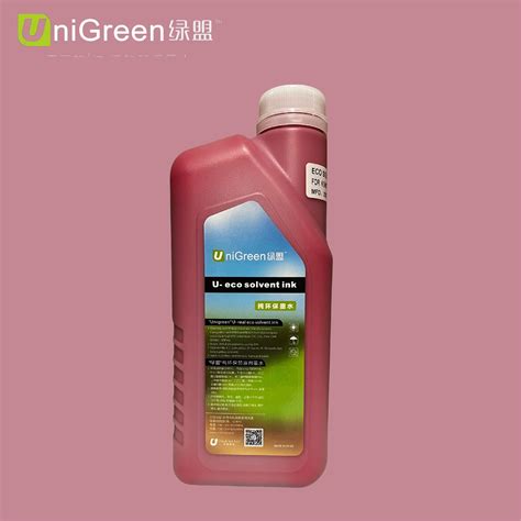 Unigreen Eco Solvente Konica Seiko Global Graphics Solutions