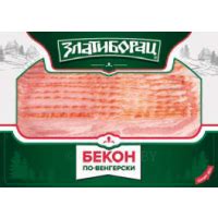 Нарезка Златиборац Бекон по-венгерски | отзывы