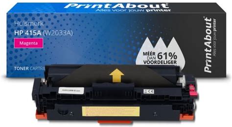 Printabout Huismerk Toner A W A Magenta Geschikt Voor Hp Bol