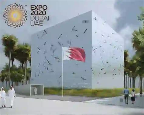 Bahrain Pavilion Expo Dubai Ibtikar Fire Proofing