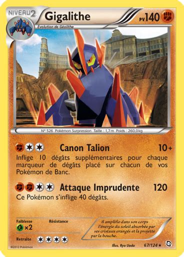 Gigalithe Noir Blanc Dragons Exaltés 67 Poképédia