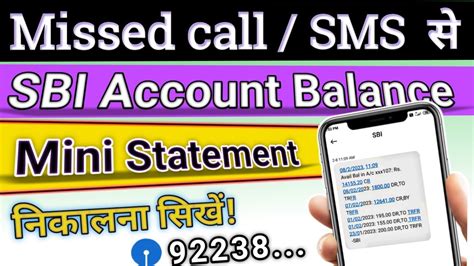 Sbi Bank Balance Check Miss Call Number Sbi Bank Balance Check Sbi