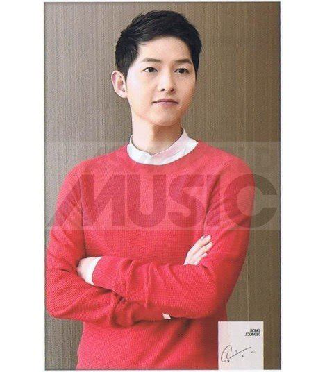 SONG JOONG KI STANDING CARD 013 ASIAWORLDMUSIC FR MUSICA