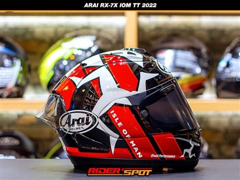 Jual Helm Motor ARAI RX 7X Isle Of Man IoM TT 2022 Limited Edition