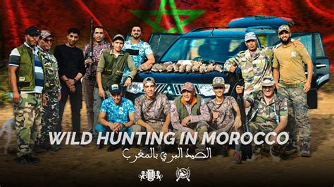 Chasse Perdrix Et Lievre Au Maroc Ouverture De Saison