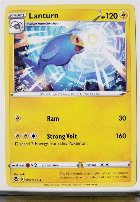 Lanturn 052 195 NM M Silver Tempest Pokemon Card 2 Combined