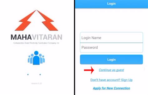 How to Use the Mahavitaran App to Check & Pay Your Electricity Bill in ...