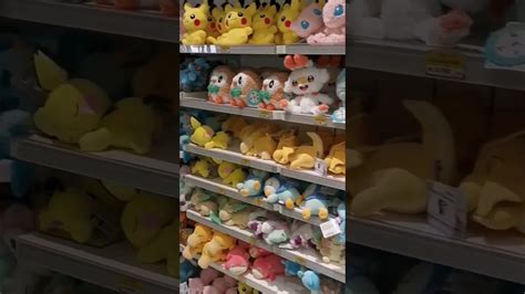 Pokémon center tour Kyoto Part 1 #pokemon #japan #kyoto - Alo Japan