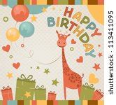 giraffe happy birthday greeting  stock photo public domain pictures