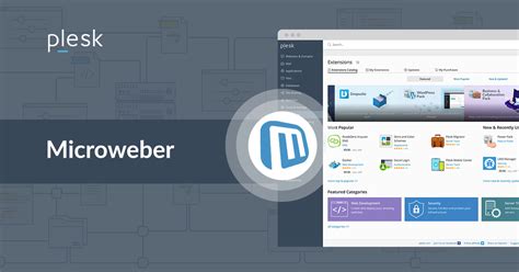 microweber extension plesk