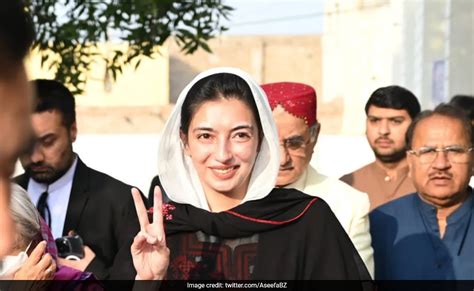 Who Is Aseefa Bhutto Zardari Pakistan President Asif Ali Zardari And Benazir Bhuttos Daughter