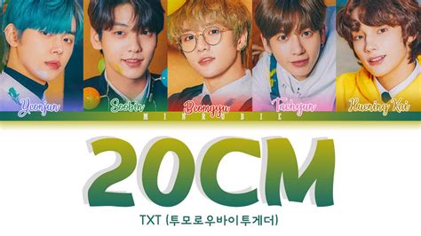 TXT 투모로우바이투게더 20CM Color coded Lyrics Han Rom Eng 가사 YouTube