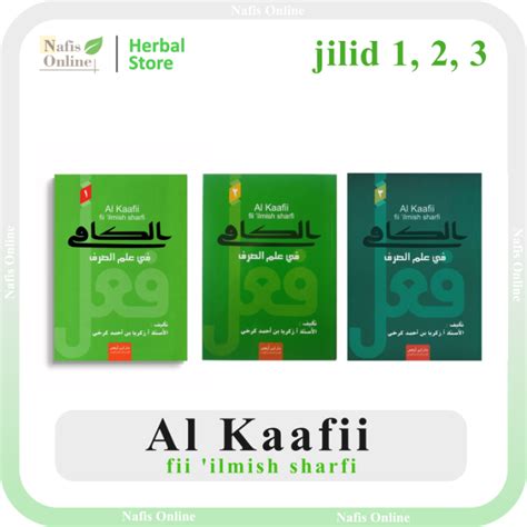 Kitab Al Kaafii Jilid Fii Ilmish Sharfi Kitab Shorof Lazada