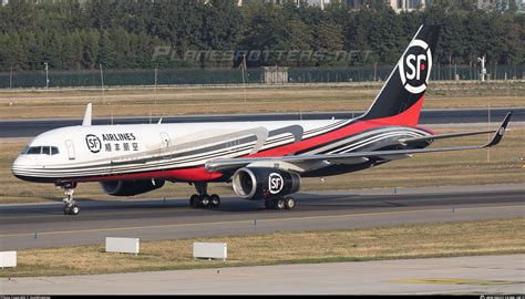 B 1177 SF Airlines Boeing 757 223 PCF WL Photo By HuoMingxiao ID