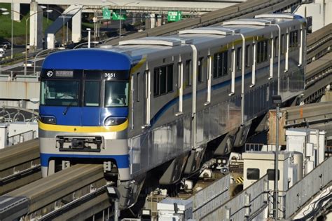 大阪モノレール 大阪高速鉄道3000系電車 3651 万博記念公園駅 大阪府 鉄道フォト・写真 By ゆづるさん レイルラボraillab