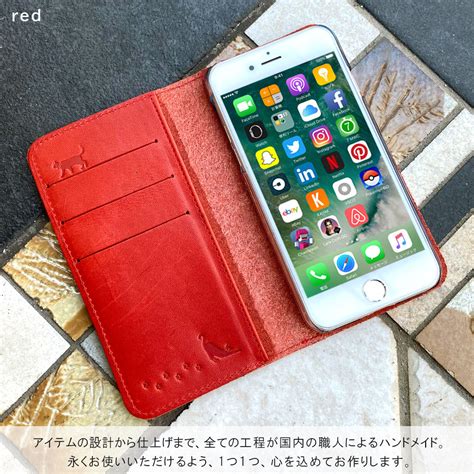 【楽天市場】iphone15 Plus ケース 手帳 本革 栃木レザー Iphone15plus ケース 手帳 おしゃれ かわいい